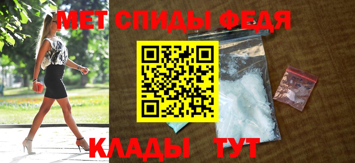 Старая Русса  АМФ Premium  АМФ  Вход с VPN 