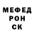 Метадон мёд SRHOLD REMBO