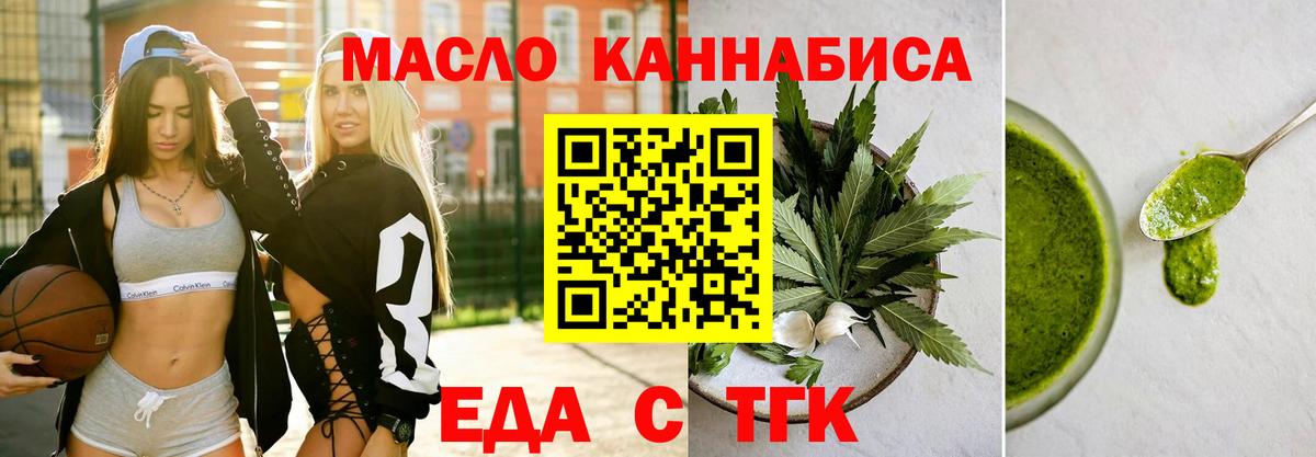 ЭКСТАЗИ Старая Русса