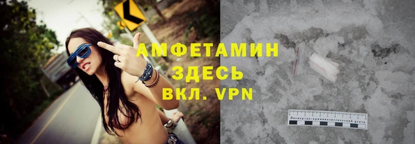 ПСИЛОЦИБИНОВЫЕ ГРИБЫ Алексин