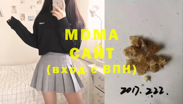 мяу мяу мука Алзамай