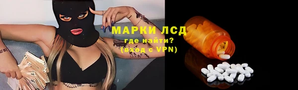мяу мяу мука Алзамай