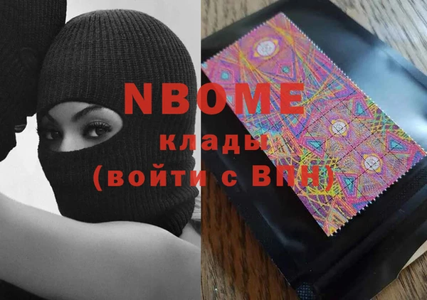 MDMA Premium VHQ Абдулино
