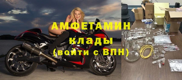 героин Абаза