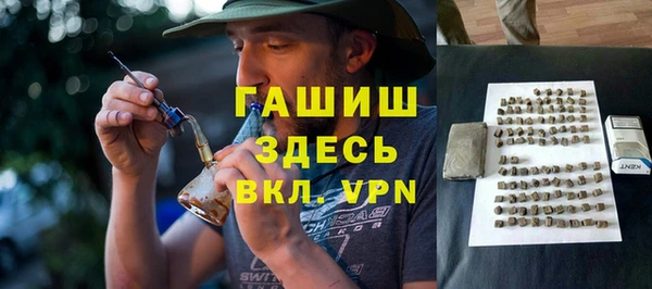 MDMA Premium VHQ Абдулино