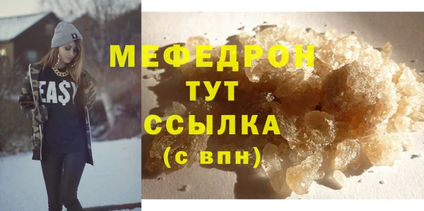 героин Абаза