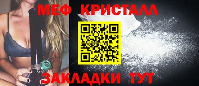 кокаин Ачхой-Мартан