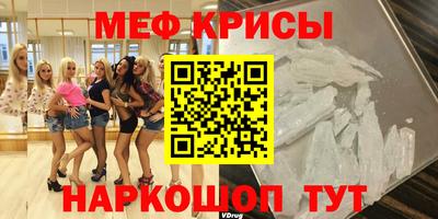 индика Аша