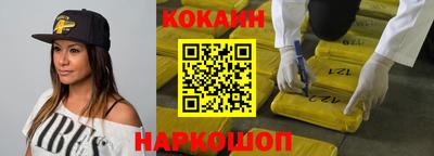 индика Аша