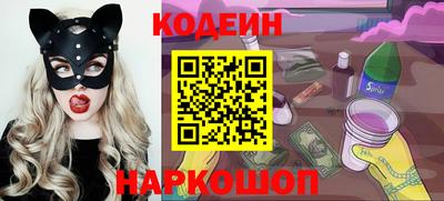 марки nbome Баксан