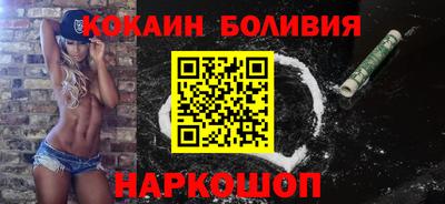 индика Аша