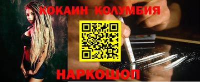 индика Аша
