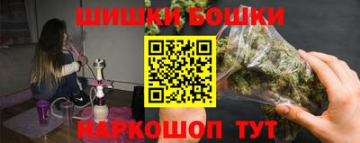 марки nbome Баксан