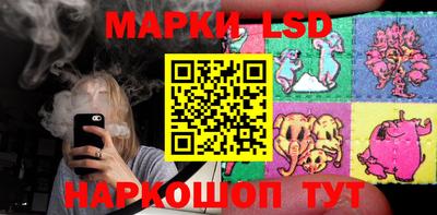 марки nbome Баксан