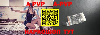 кокаин Ачхой-Мартан