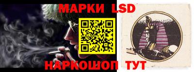 кокаин Ачхой-Мартан