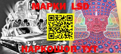 кокаин Ачхой-Мартан