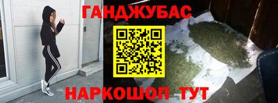 индика Аша