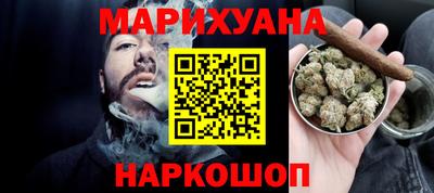 марки nbome Баксан