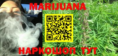 кокаин Ачхой-Мартан