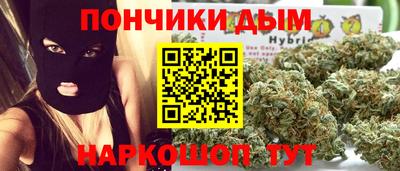 марки nbome Баксан