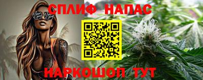 кокаин Ачхой-Мартан