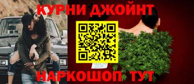 кокаин Ачхой-Мартан