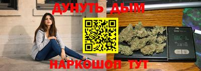 индика Аша