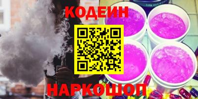индика Аша