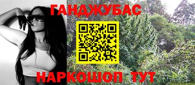 кокаин Ачхой-Мартан