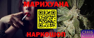 кокаин Ачхой-Мартан