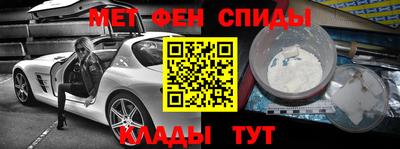 марки nbome Баксан