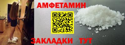 индика Аша