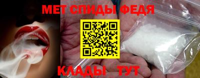 индика Аша