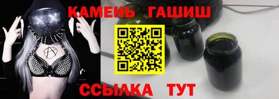 кокаин Ачхой-Мартан