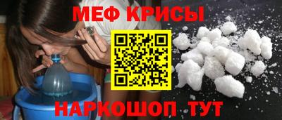 кокаин Ачхой-Мартан