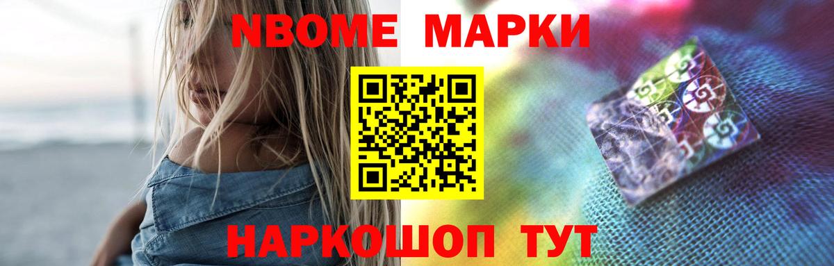 ЛСД экстази кислота Старая Русса
