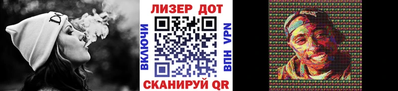 Марки 25I-NBOMe 1,8мг  Старая Русса 