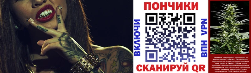 купить наркоту  hydra ссылки  МАРИХУАНА тримм  shop наркотические препараты  Старая Русса 